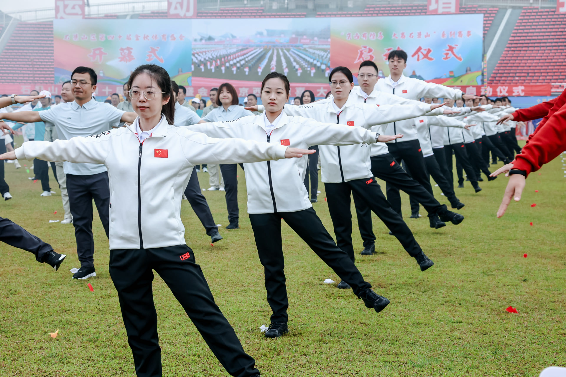 单位以多样, 活动持续三