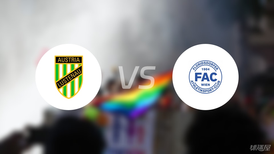 北京时间, 西蒙, AC维也纳