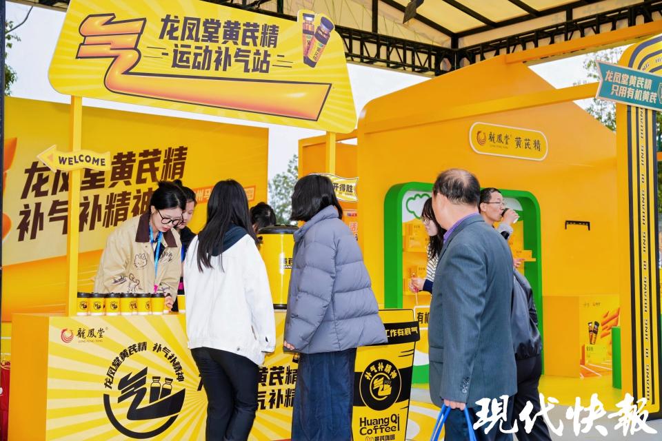 VSkgA, 热闹 VSkgA, 热闹