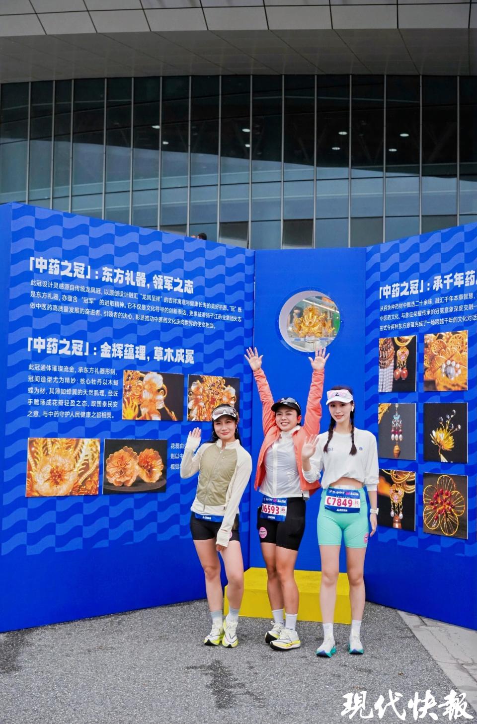 江的重要实 江的重要实