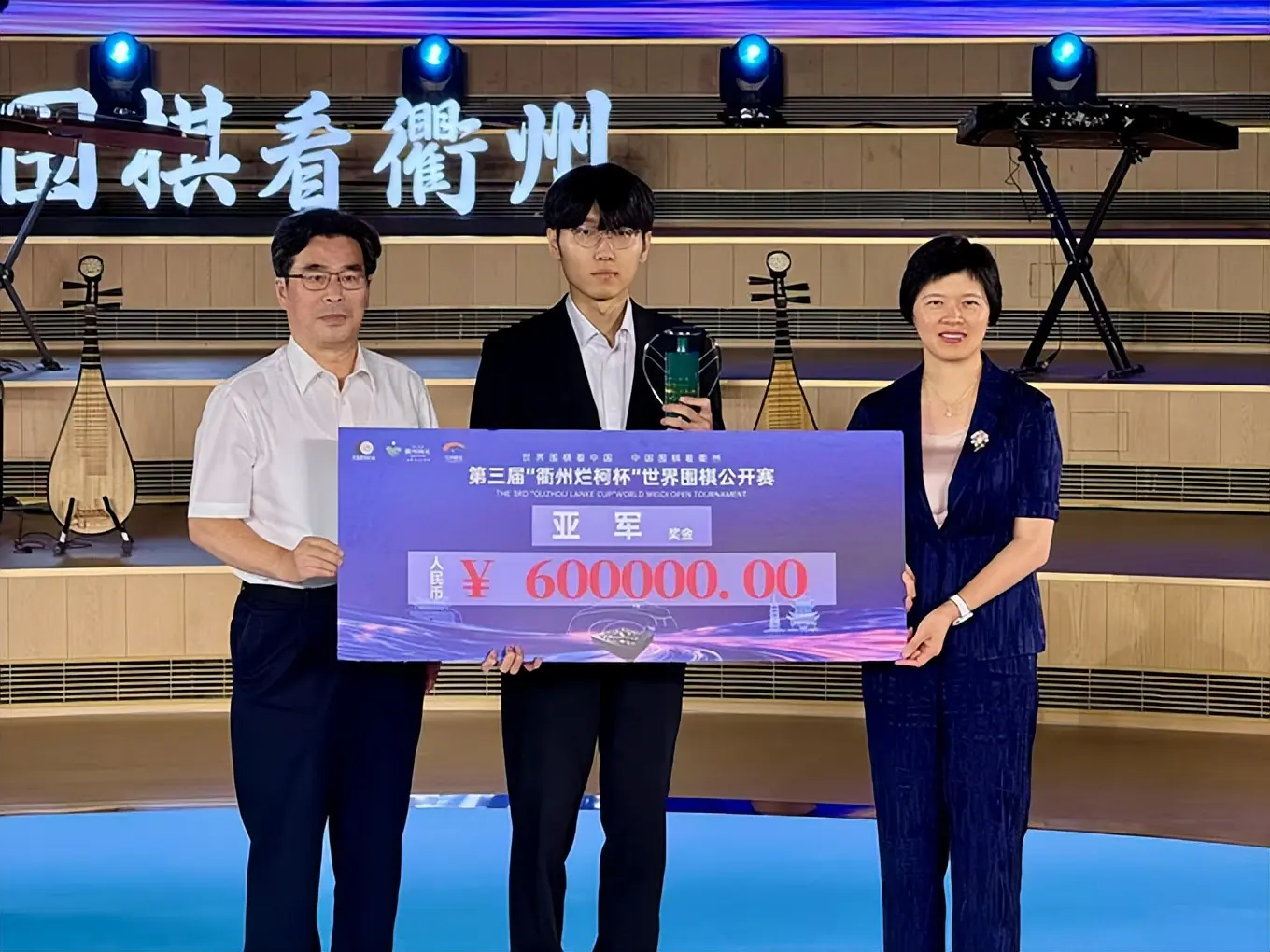 人对抗申真, div, 八强形势是