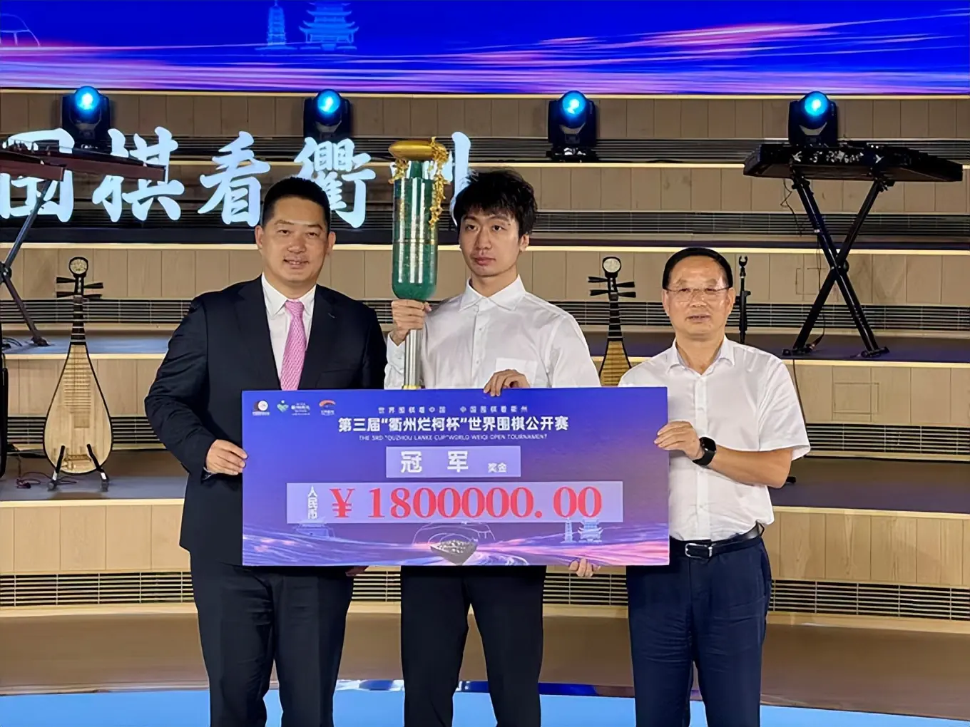 境和难吃的, 作为世界第