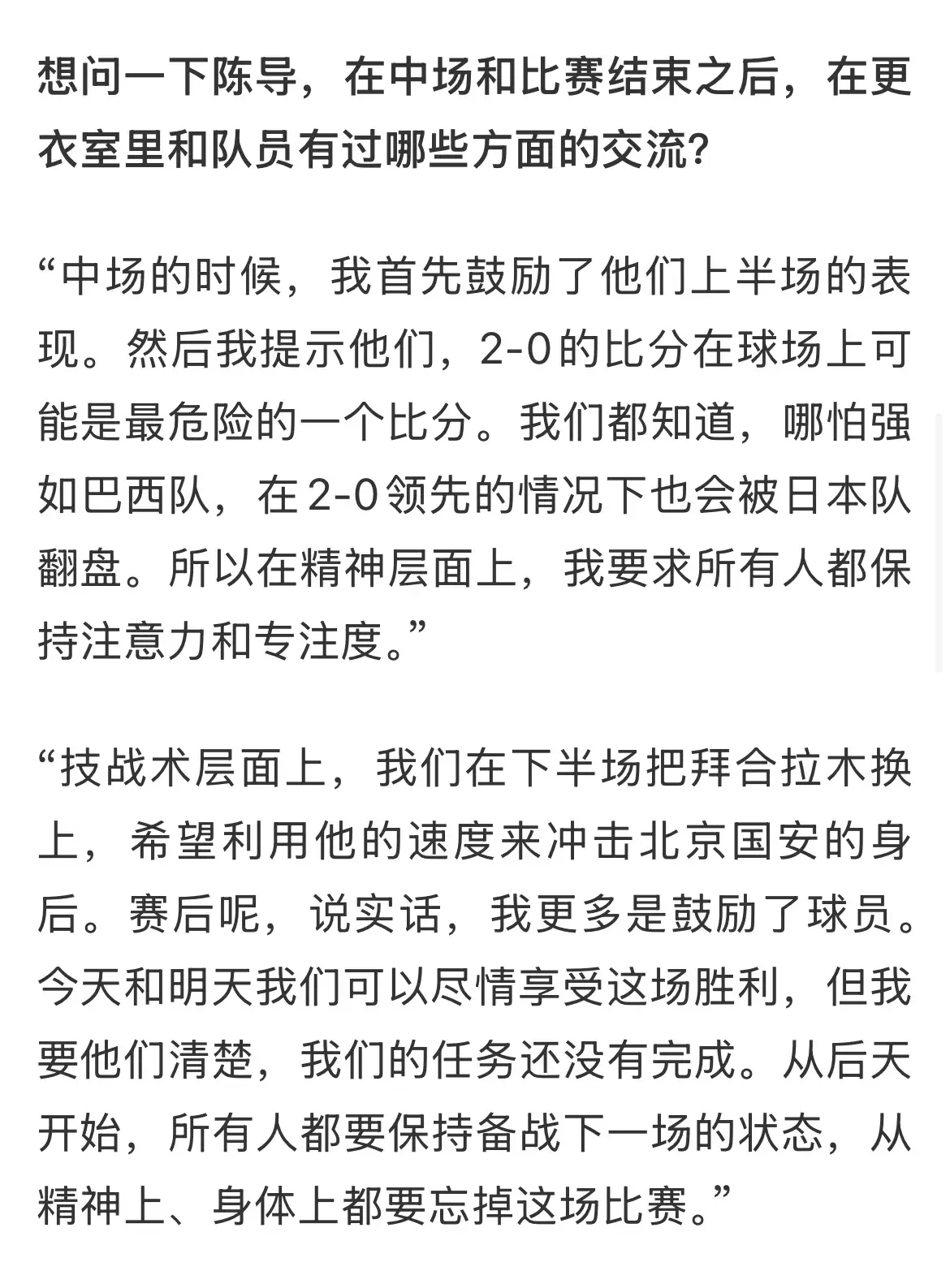 div, 己的发言还, 个作用 div, 己的发言还, 个作用