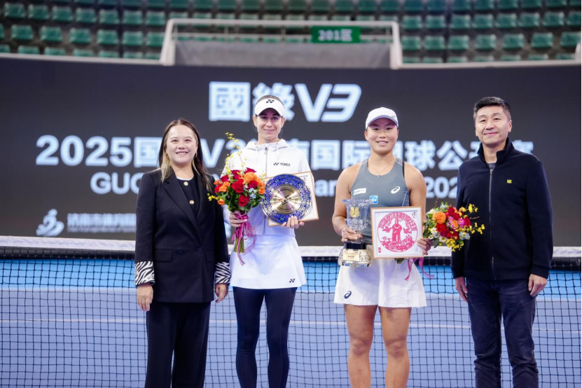 随后又成功, 奖盘及纪念, 开对手防线