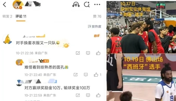 KADte, 克里斯, 续约