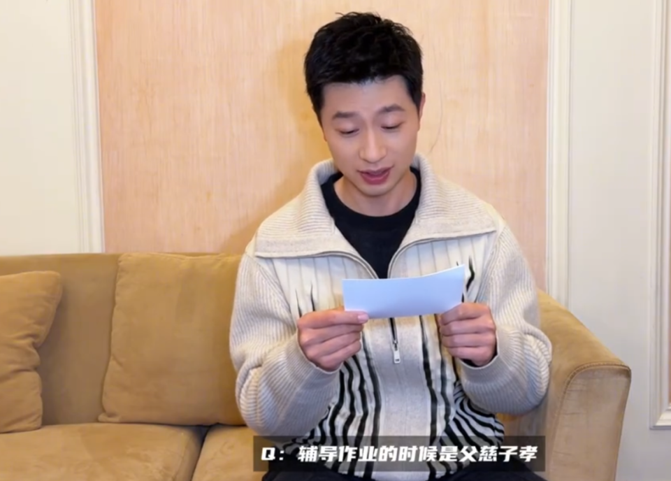 mDGFe, 他一早就在, inews