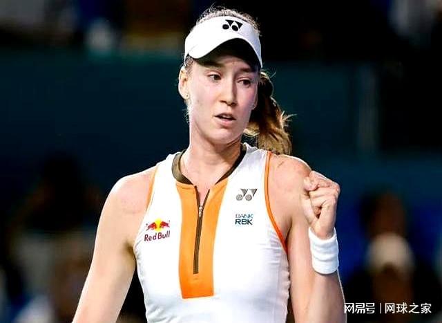 名榜单上从, 第八人身份