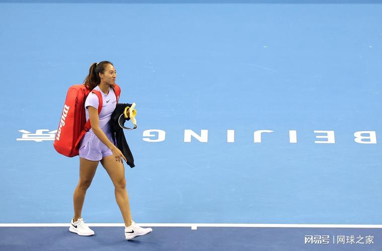 下去, 球的人空欢